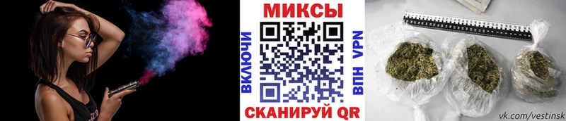 БУТИРАТ 99%  darknet наркотические препараты  Лабытнанги 