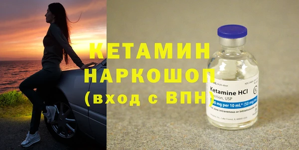 меф Балабаново