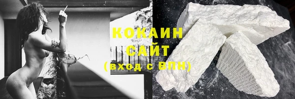 прущие крисы Баксан