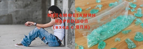 меф Балабаново