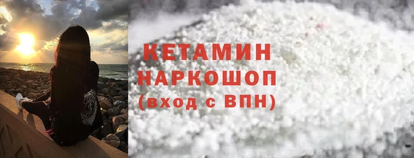 прущие крисы Баксан