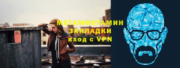 прущие крисы Баксан