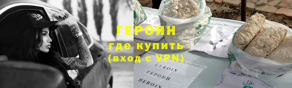 меф Балабаново
