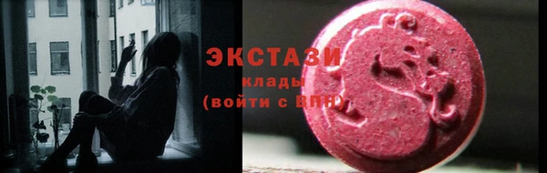 дурь Осинники