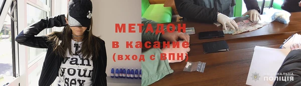 МДМА Осташков