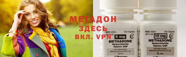прущие крисы Баксан