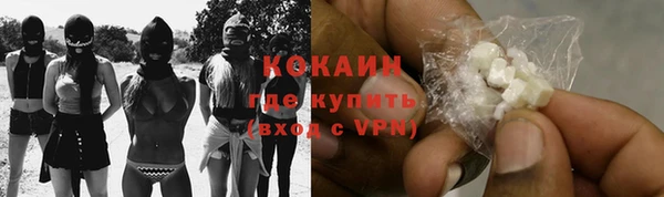меф Балабаново