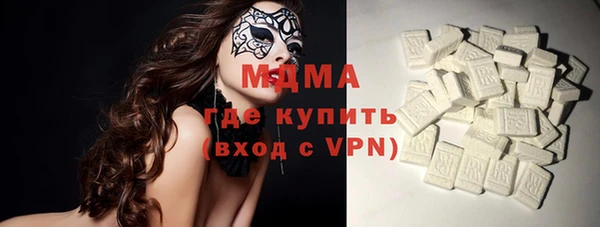 меф Балабаново