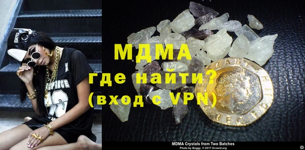 меф Балабаново