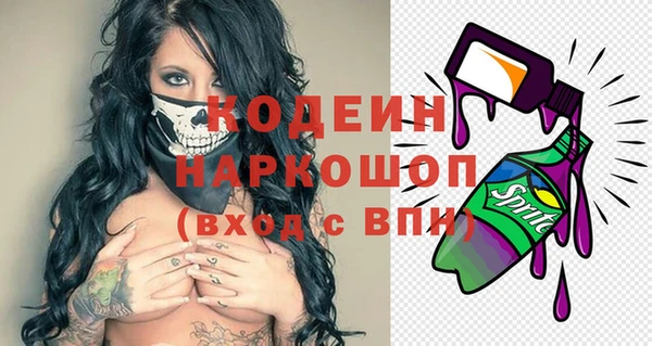 прущие крисы Баксан