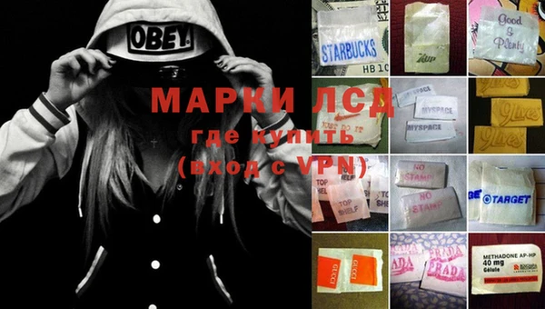 меф Балабаново