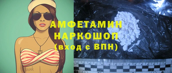 меф Балабаново