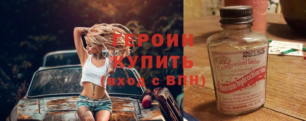 меф Балабаново