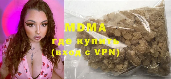 прущие крисы Баксан