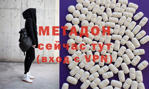 меф Балабаново