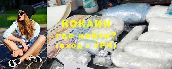 меф Балабаново