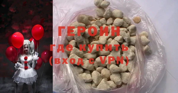 меф Балабаново