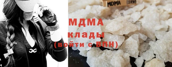 прущие крисы Баксан