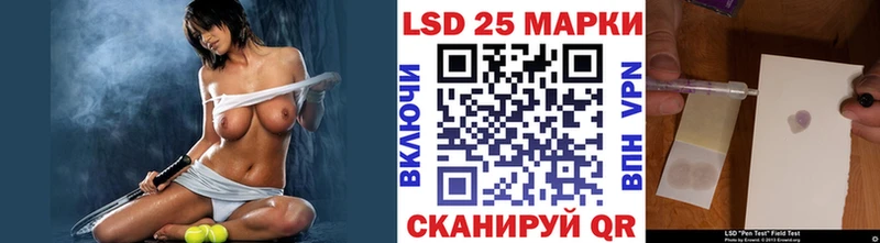 Марки NBOMe 1,5мг  Лабытнанги 