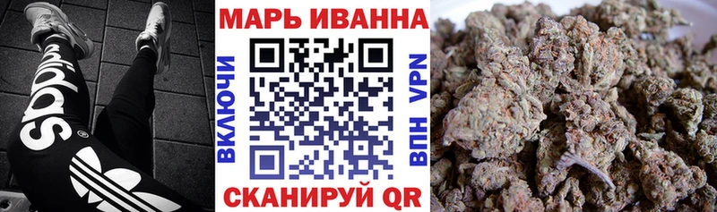 дарк нет Telegram  Лабытнанги  Марихуана OG Kush 